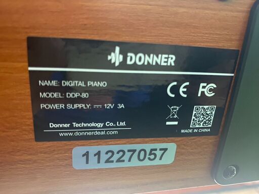 DONNER ドナー DDP-80 電子ピアノ 88鍵盤 動作確認済み 美品 直接引取