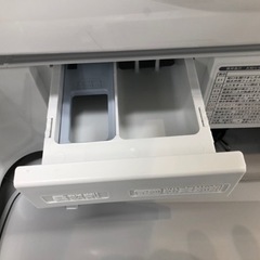 K165☆SHARP製☆2019年製5.5㌔/3.5㌔洗濯乾燥機☆