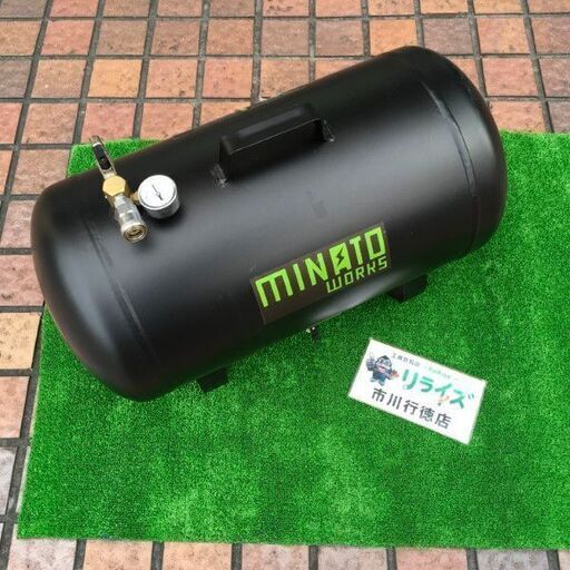 ミナト CPT-391 エアサブタンク 常圧タイプ【市川行徳店】【店頭取引限定】【中古】管理番号：IT56V9GNS2O0