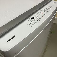 菊水倉庫保管】東芝 全自動洗濯機 AW-10M7(W) 全自動洗濯機 10kg