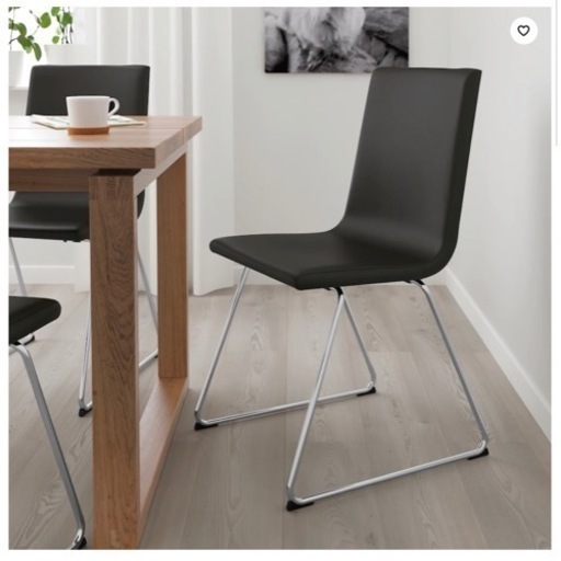 【定価10,000円】美品 IKEA チェア　椅子 VOLFGANG ヴォルフガング