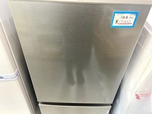 AQUA 冷蔵庫 126L  2018年製　16,000円‼️