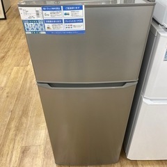 Haier】（ハイアール）2ドア冷蔵庫