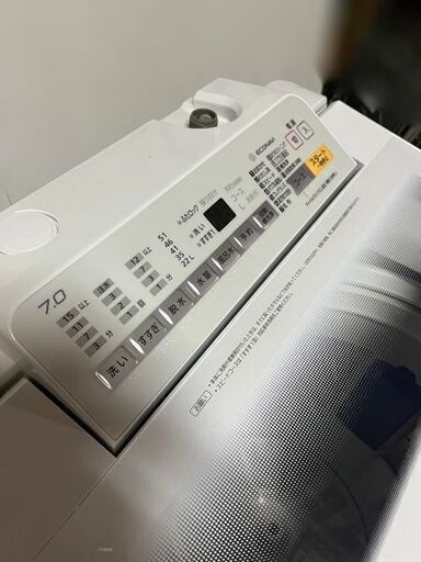 お取引中////////////////////////////////////【菊水倉庫保管 