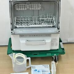 １２月限定価格✨食器洗い乾燥機 NP-TSP1-W ホワイト 2...