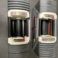 可変式ダンベル 40kg 2個セット 合計80kg コンパクト 簡単重量変更 ブロックダンベル アジャスタブルダンベル