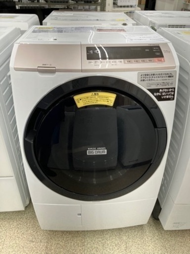 HITACHI  ドラム式洗濯乾燥機  18年製  11kg/6kg  TJ411