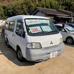 デリカバン　バンライフ　3人乗り　車検あり