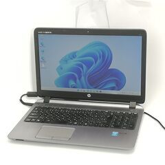 保証付 日本製 Wi-Fi有 15.6型 ノートパソコン HP 450 G2 中古良品 第4世代Core i5 4GB DVD 無線 Bluetooth カメラ Windows11 Office