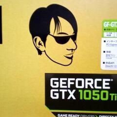 グラフィックボード  GTX1050tiOC