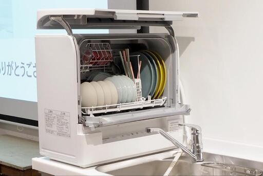Panasonic パナソニック NP-TSK1-W 食洗機 2022年製 - 生活家電