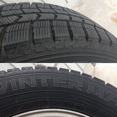 ダンロップ スタッドレスタイヤ＋ホイール4本セット DUNLOP Winter MAX  215/65R16 98Q