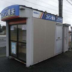 米ぬか 無料 神栖市知手 コイン精米機 ご自由にお持ち帰りください