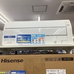 【お値下げいたしました】富士通ゼネラル 壁掛けエアコン AS-227TK 2017年製 2.2kW リモコン付