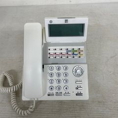 【Saxa】 サクサ株式会社 18ボタン電話機 ビジネスフォン ...