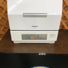 【愛品館江戸川店】Panasonic　プチ食器洗い乾燥機　NP-...