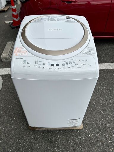 洗濯機 東芝 AW-8V8 2019年製 8kg【3ヶ月保証★送料に設置込】自社配送時代引き可※現金、クレジット、スマホ決済対応※