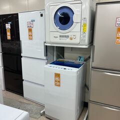 衣類乾燥機❕ Panasonic❕ 電気衣類乾燥機❕購入後取り置きにも対応
