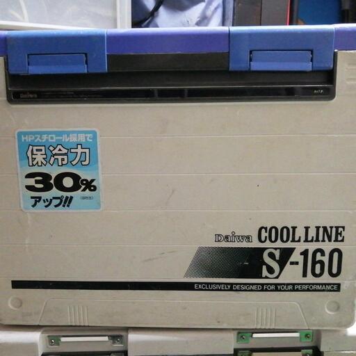 DaiwaのクーラーBOXその2 いきなり値引き