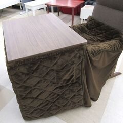 たのめる便に変更可能！引き取り歓迎！長方形家具調こたつテーブル