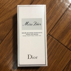 【新品未開封】Diorハンドクリーム