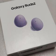 galaxy buds2 ラベンダー　新品
