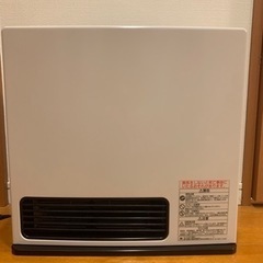 【ネット決済】リンナイ Rinnai ガスファンヒーター SRC...