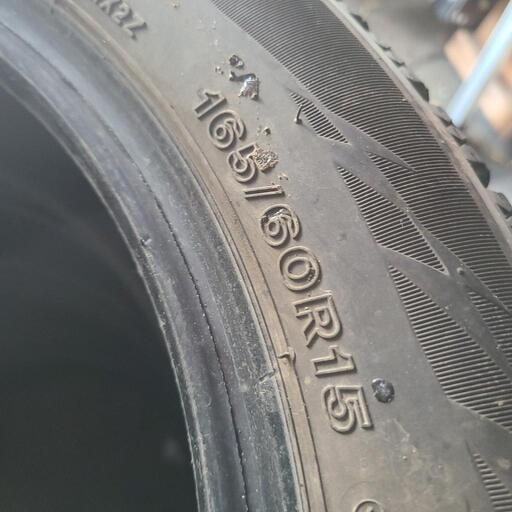 165/60R15 20年製造 バリ溝ひげつき 【公式通販】