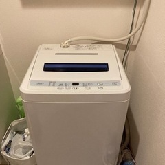 取引中AQUA洗濯機