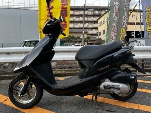 【⚡️外装ピカピカ•エンジン好調⚡️】ホンダ　AF68 ディオ　【配送•当日納車OK】