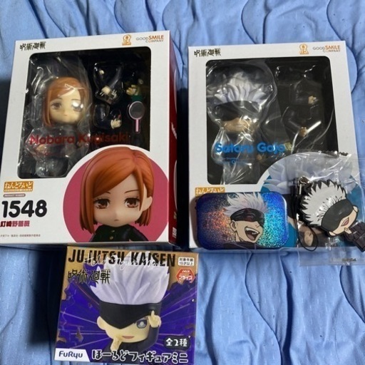 呪術廻戦　ねんどろいど