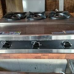 業務用ガスコンロ　ＬＰ用