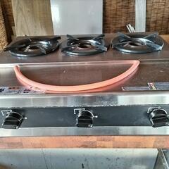 業務用ガスコンロ　ＬＰ用