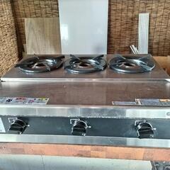 業務用ガスコンロ　ＬＰ用