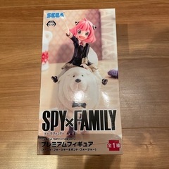 SPY×FAMILYアーニャフィギュア