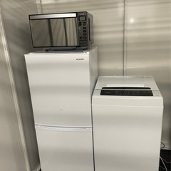 アイリスオーヤマ3点セット セット割引 値下げ致します！