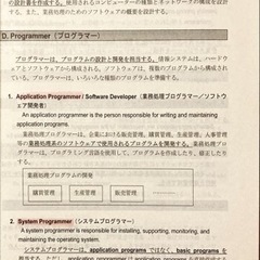 値下げしました！】米国公認会計士| USCPA TACフル テキスト/問題集