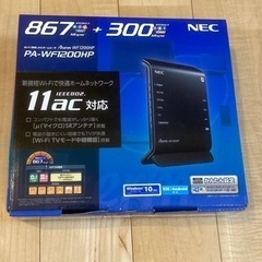 【決定】　wi-fiルーター　NEC