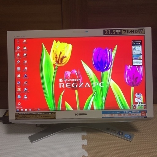 液晶一体型AVPC REGZA PC D711/T3EW www.pcspeed.com.pe