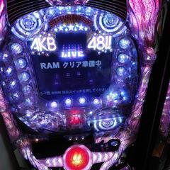 京楽 CR AKB スロットセット