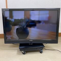 MITSUBISHI 三菱 40型液晶テレビ LCD-40MXW...