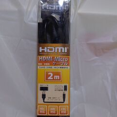 HDMI-Microケーブル　　