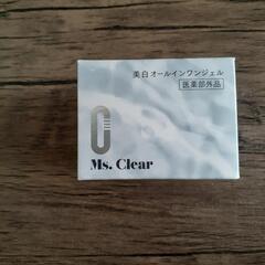 新品　MS.Clear　美白オールインワンジェル