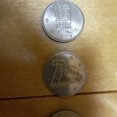 ５００円記念硬貨
