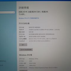 JC10246 マイクロソフト Surface Pro4 1724 マルチタッチ 優良品office2019