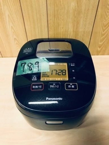 ⑤789番 パナソニック✨ジャー炊飯器✨SR-PA104‼️