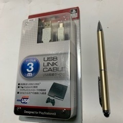  アイレックス ゲーム周辺機器 USB LINK CABLE 3...