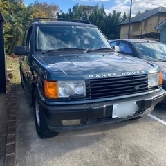 【3月中なら10万円引き】レンジローバー4.6HSE⭐︎車検令和...