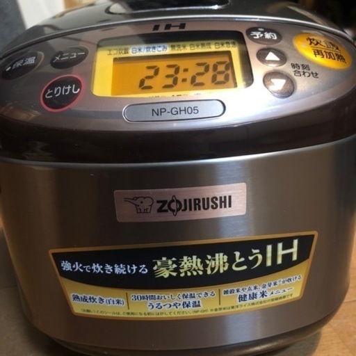 象印炊飯器　3合炊飯美品