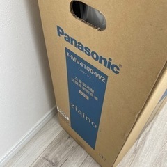 新品未開封】ジアイーノ Panasonic F-MV4100-WZ